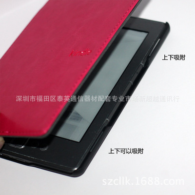 Kindle 4/5 升級版及吸附款皮套超值批發，廠家直銷