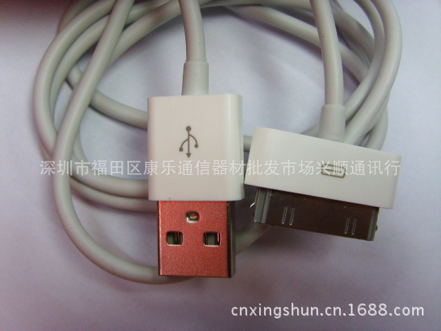 超低價外設攻略 興順通訊行的iPhone USB線，不起眼的好用選擇