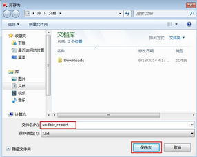 卡巴斯基官方指定平臺(tái) 一站式安全解決方案與正版軟件購(gòu)買